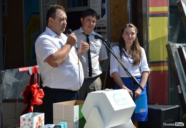 Фірма «Вікно Центр» у своє десятиріччя влаштувала розіграш подарунків. ФОТО*