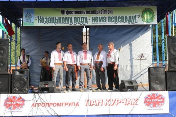 Берестечко відзначило свій День народження. ФОТО*