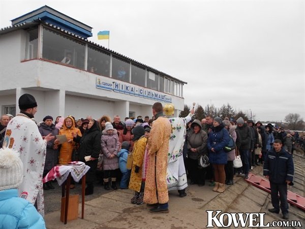 У Ковелі на Водохреще освятили річку Турію. ФОТО