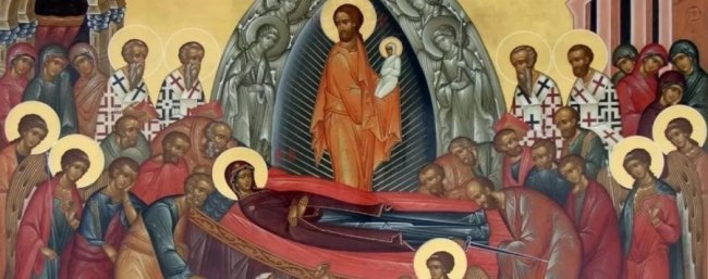28 серпня – Успіння Пресвятої Богородиці: історія і традиції цього дня