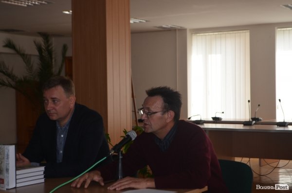 У Луцьку презентували книжку реальних історій про Іловайськ. ФОТО