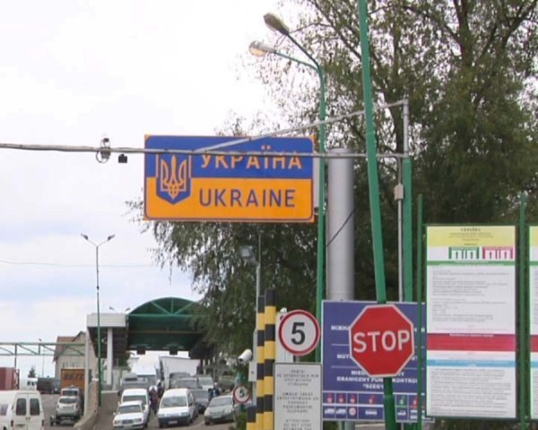 У Луцьк екстрадували учасника міжнародної наркобанди. ФОТО