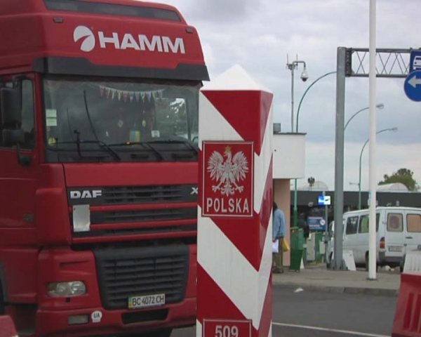 У Луцьк екстрадували учасника міжнародної наркобанди. ФОТО