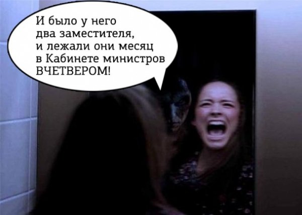 Інтернет висміяв обмовку Кличка. ФОТОЖАБИ