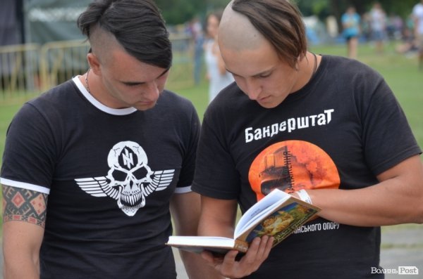 Перший  день фестивалю «Бандерштат». ФОТО