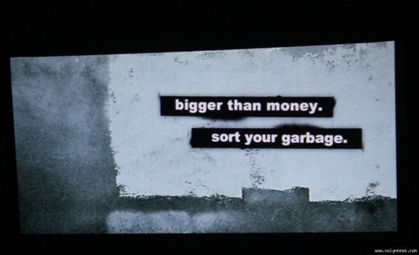 Луцька молодь дивилася соціальну відеорекламу