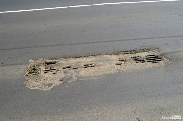 Фото 7 травня 2013 року 