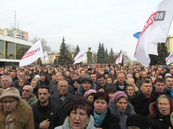 Фото Сергія Романюка