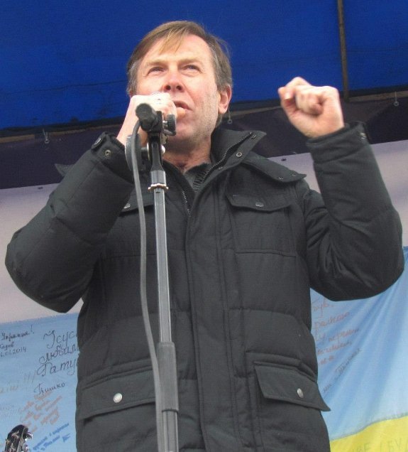 Фото Сергія Романюка