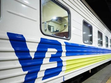 Укрзалізниця запустила жіночі купе