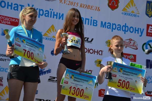 На Волині визначили найкращих напівмарафонців України. ФОТО