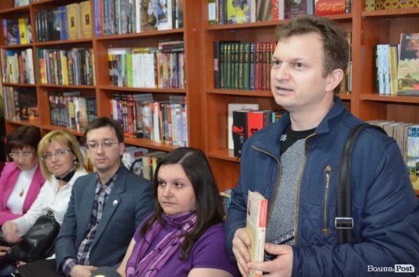 У Луцьку Володимир Лис презентував свій новий роман