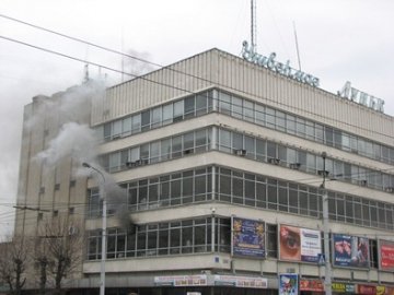 Міліція все ще з’ясовує, чому загорівся луцький ЦУМ