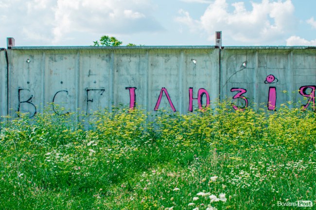 Там, де розвертаються тролейбуси: як живе 40-ий мікрорайон Луцька