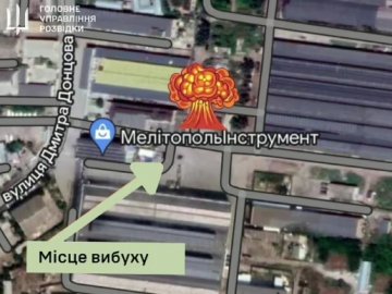 У Мелітополі місцеві партизани підірвали штаб окупантів