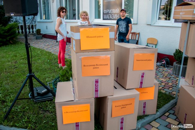 Діти загиблих воїнів отримали вишивані подарунки. ФОТО