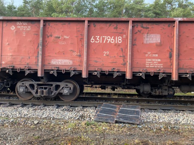 Через волинський кордон у руді хотіли провезти контрабанду цигарок. ФОТО