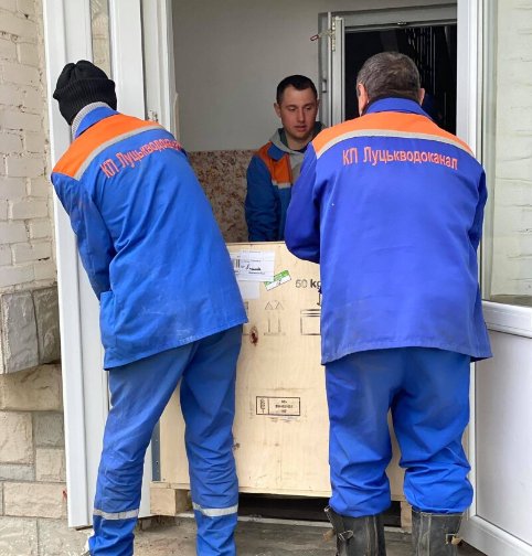 Для Луцька придбали інноваційний прилад, який робитиме високоточний аналіз води