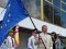 Прокуратура Луцька пояснила, чому вона проти прапора ЄС біля мерії