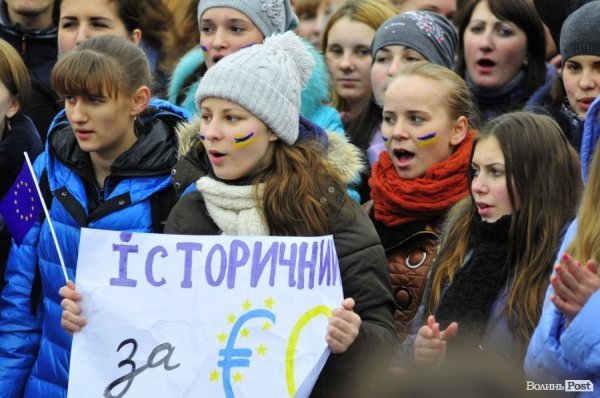 Студентський Євромітинг у Луцьку. ФОТО