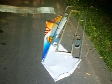 У Ковелі Volkswagen влетів у дорожнє огородження