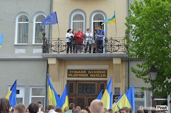 Марш Єдності в Луцьку. ФОТО