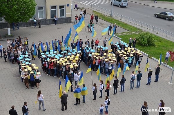 Марш Єдності в Луцьку. ФОТО