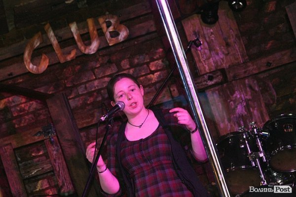 Як англійці заводили луцьку публіку