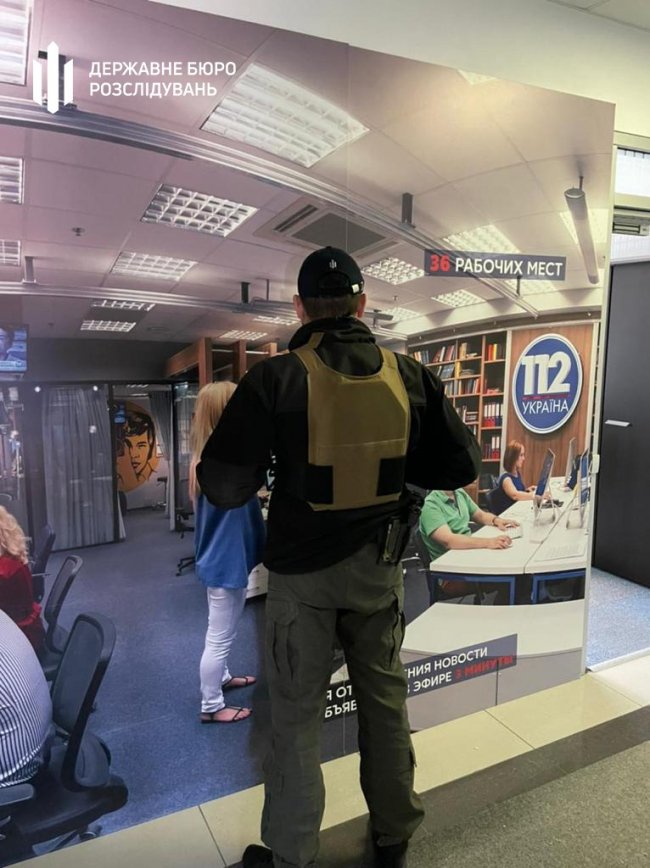 Працювали на ворога: ДБР викрило помічників народних депутатів від ОПЗЖ 