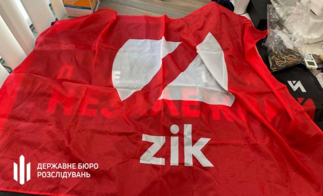 Працювали на ворога: ДБР викрило помічників народних депутатів від ОПЗЖ 