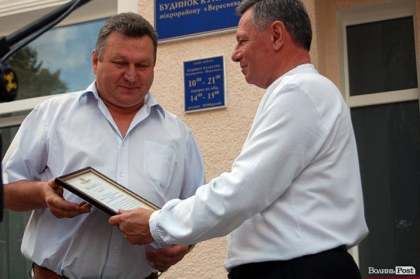 У Вересневому відремонтували Будинок культури. ФОТО