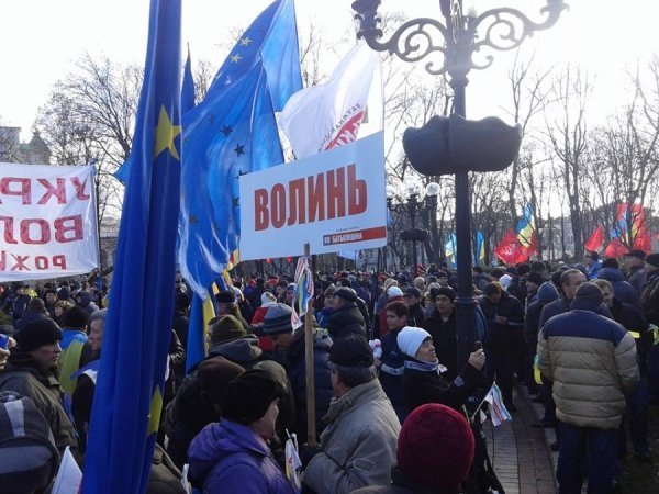 Волиняни на Євромайдані в Києві. ФОТО. ВІДЕО