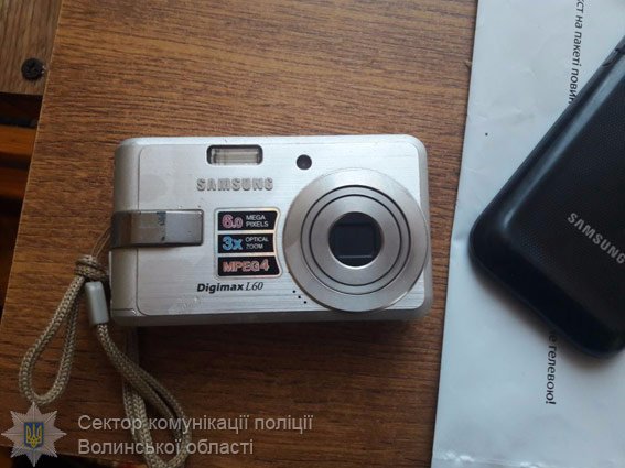 На Волині розшукують власників викрадених речей