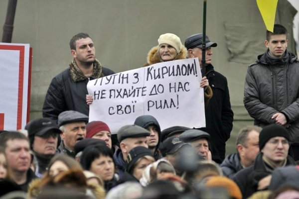 Антивоєнне віче в Луцьку: обличчя майдану. ФОТО