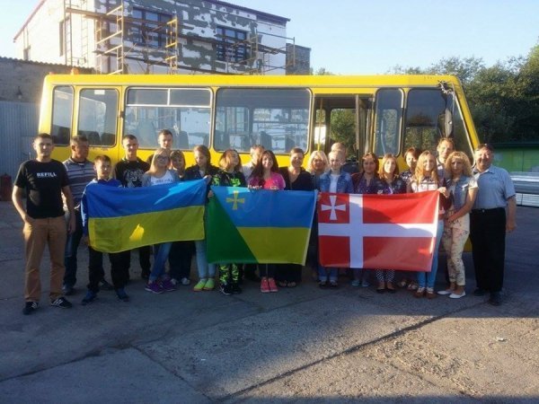 Діти волинських учасників АТО повернулися з Польщі. ФОТО 