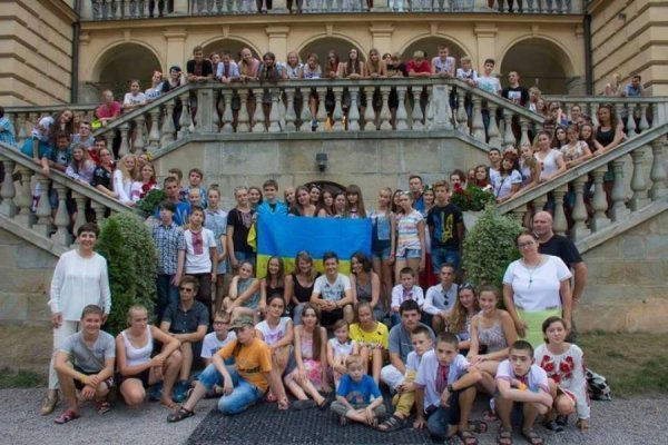 Діти волинських учасників АТО повернулися з Польщі. ФОТО 