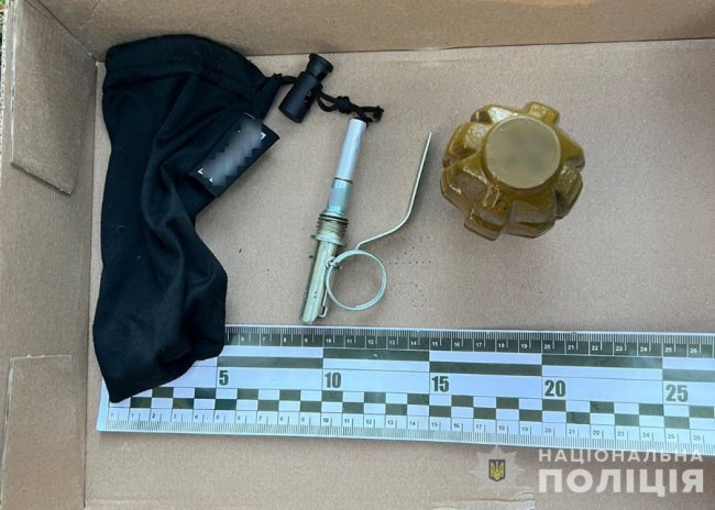 На Волині затримали торговця боєприпасами