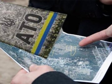 У Луцьку атовець може отримати землю під будівництво