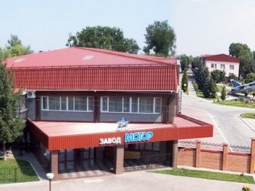 На луцькому «Моторі» працівнику відрізало ногу