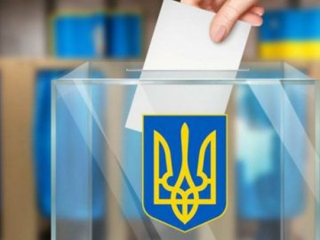 Чому можуть перенести місцеві вибори