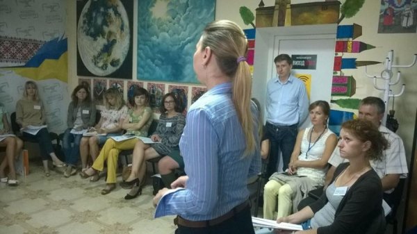 У Луцьку навчають, як працювати з молоддю. ФОТО