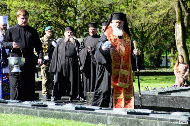 У Луцьку відзначають День пам'яті та примирення. ФОТО