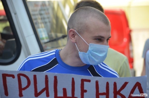 У Луцьку пікетувальники перекрили рух транспорту. ФОТО