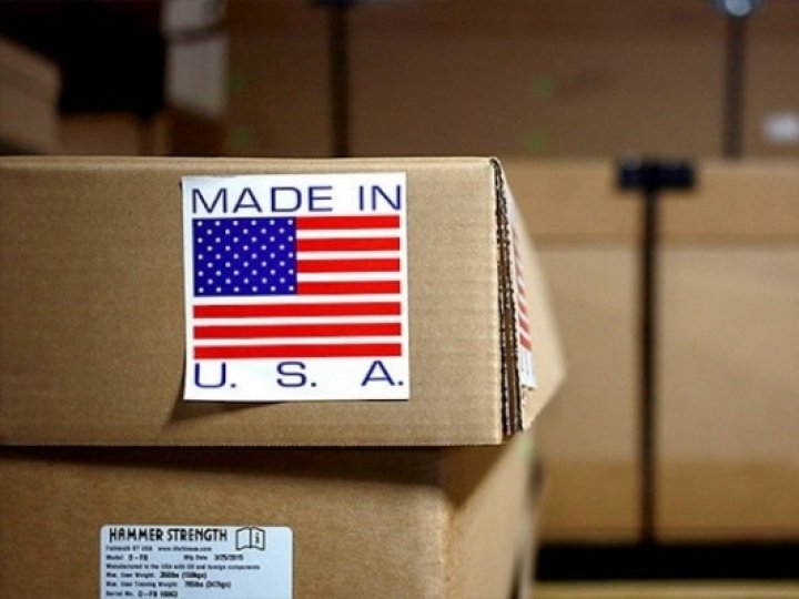 Покупки зі США з доставкою в Україну через Meest Shopping