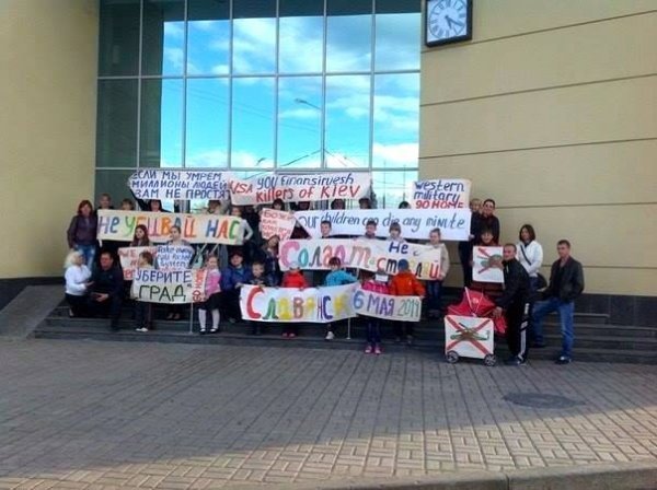 Боже, як хочеться жити, - діти у Слов’янську. ФОТО