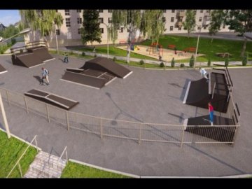 Де у Луцьку планують побудувати скейт-парк? ФОТО