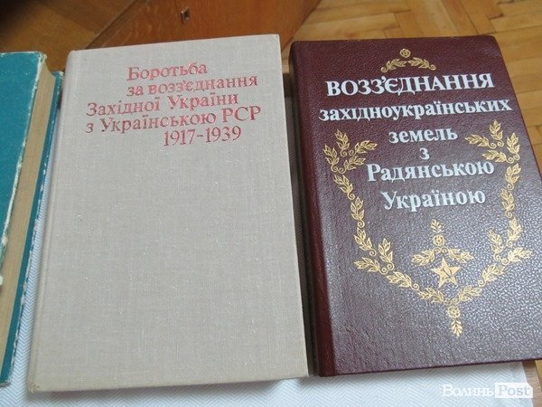 У Луцьку показали, як створювалася Волинь. ФОТО