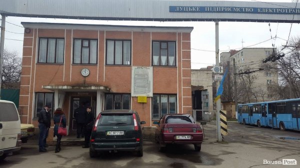 Депутати Луцькради мізкували, як реабілітувати комунальний транспорт. ФОТО