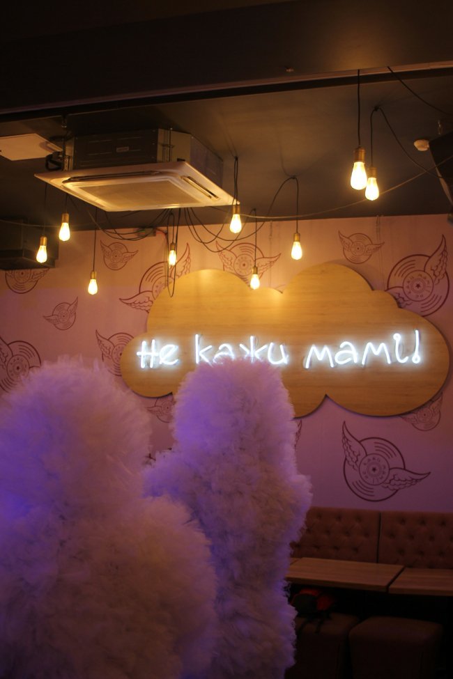 Новорічна атмосфера у «Смугастому носорогу»*