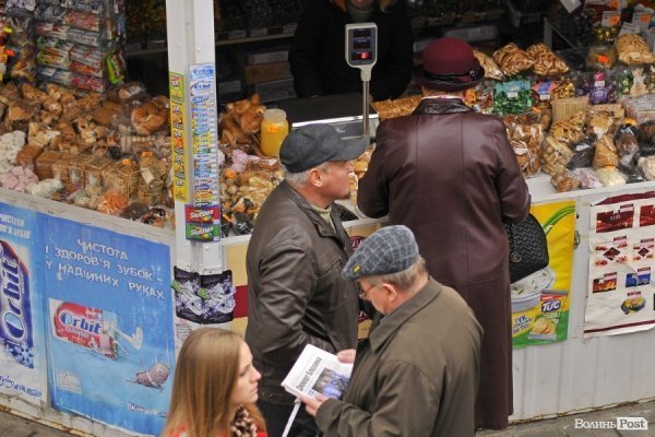 Завокзальний ринок. БУДНІ МІСТА